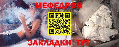 мдма Моздок