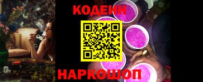 спайс Можга