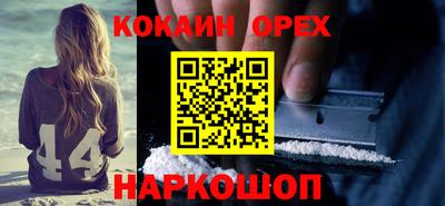 мдма Моздок