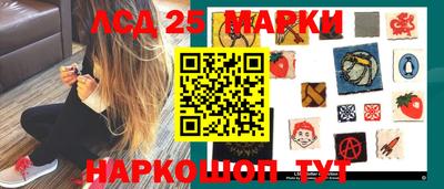 мефедрон VHQ Наро-Фоминск