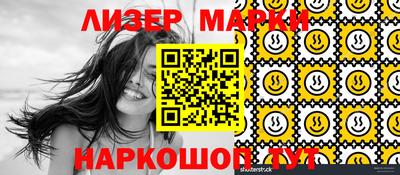 мдма Моздок