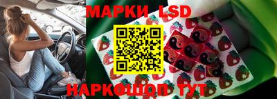 гашиш Нальчик