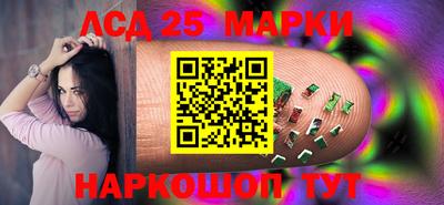спайс Можга