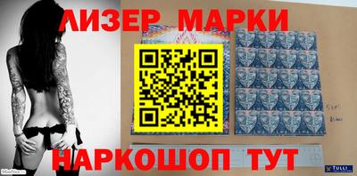 мдма Моздок