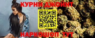 каннабис Нарткала