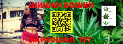 мдма Моздок