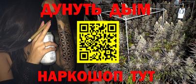 мдма Моздок