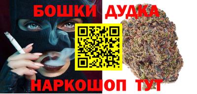 мдма Моздок