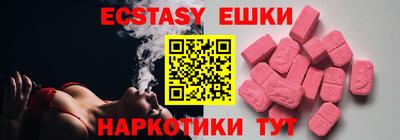мдма Моздок