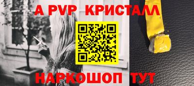 мдма Моздок