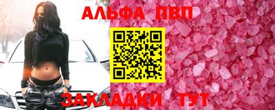 мдма Моздок