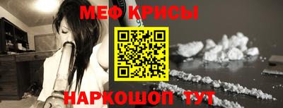 мдма Моздок