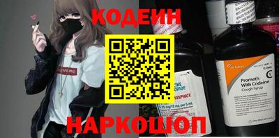 мдма Моздок