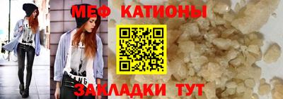 мдма Моздок